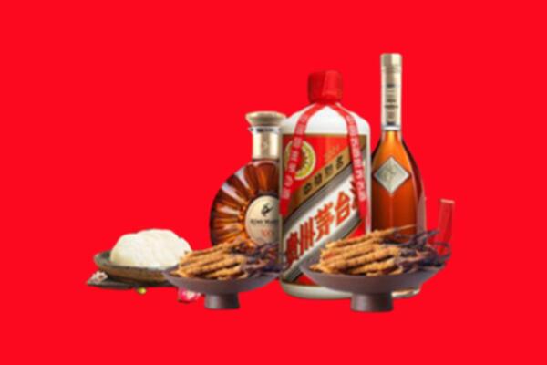 韶关市烟酒回收礼品