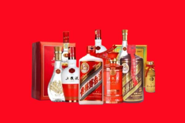 收购行情：韶关市名酒回收值多少钱？