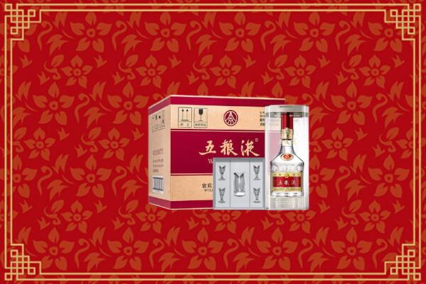 高价求购：韶关市回收五粮液