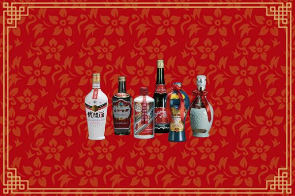 高价求购：韶关市回收白酒