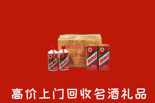 韶关市回收铁盖茅台酒