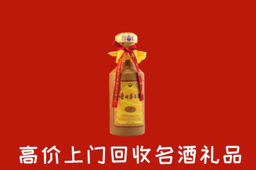 韶关市回收十五年茅台酒